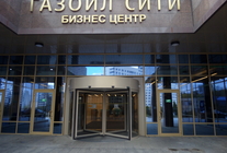 Аренда и продажа офиса в Бизнес-центр "Газойл Сити"